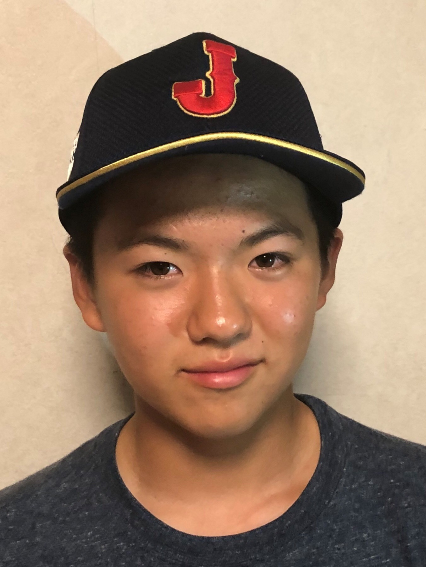 V U-12 Baseball World Cup 2019
